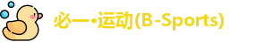 必一运动·Bsports
